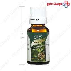Cumin Oral Drop Elis