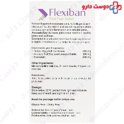 Flexiban Karnic Darou
