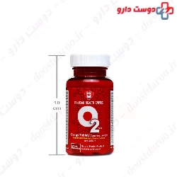 New Century Sentry Max 60 Tablets