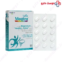 Natures Only Magtra 30 sachet