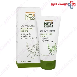 Re nutrive Olive Dex Hand And Nail Cream Neuderm