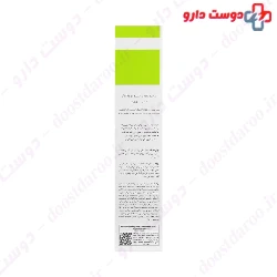 Fortifying Shampoo For Greasy Hair Delaviga
