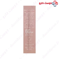 Unseen cream Matte SPF60 Sunscreen WITH YOU