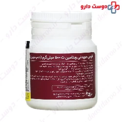 Pad Vitamin C 500 30 Nutri pad
