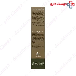 Sunscreen SPF50 Cream Oil Free Jute