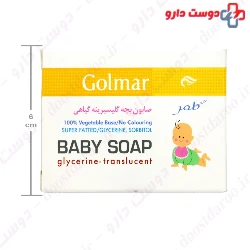 Baby Soap Glycerinr Translucent Golmar