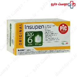 Pic Solution Insupen Pen Needle 5 mm