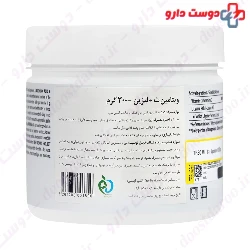 Trec Nutrition CM3 Gold Core Powder 500 g