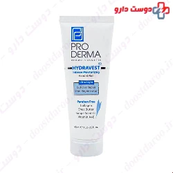 ProDerma Hydravest Intense Moisturizing Hand & Nail Cream 40 ml