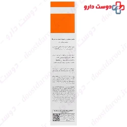 Anti Dandruff Fortifying Shampoo For Daily use Delaviga