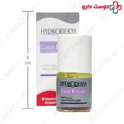 Hydroderm Cuticle Remover 8 ml Solution