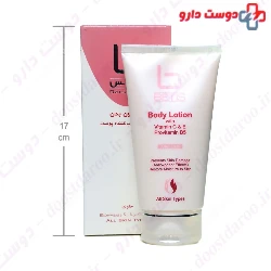 Body Lotion Betis