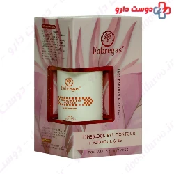 Time Block Eye Contour Cream Fabregas