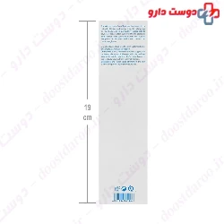 Urealac SOS Repairing Foot Cream Urea 10 Skovit