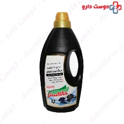 Khakestar black dark clothes washing machine liquid