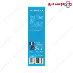  Dermatypique Moisturizing Fluid For Oily Skin 50 ml 