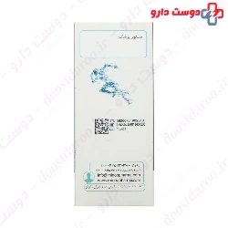 Elnitine Levocarnitine Minoo
