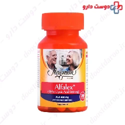 Alfalex 600 mg Magnum Vitamins