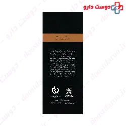 Anti Wrinkle Face Serum 30 ml Veslys