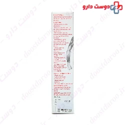 Radian Massage Cream