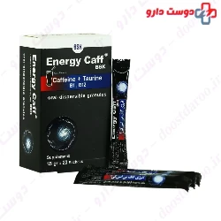 Energy Caff BSK