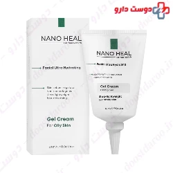  NANO Heal Facial Ultra Hydrating Gel Cream for Oily Skin