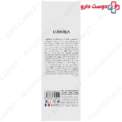 Hydra Advanced Hand And Nail Moisturizing Cream Eudora Max