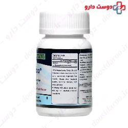 Vitamin D3 1000 IU Natural Word Natural World