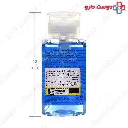 Sensyses Cleanser Classic Sesderma