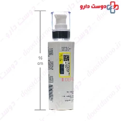 Defence Make up Remover Cleansing Oil Bionike