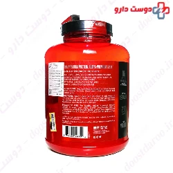 Syntha 6 2.27 kg BSN