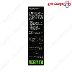 Humigene Hydrator Lotion For After Hair Graft Cepigene