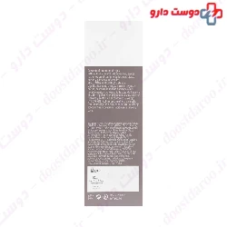 Eye Care Serum Soskin