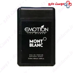Mont Blanc Eau De Parfum For Women Emotion