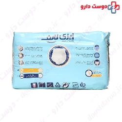 Easy Life Adult Panty S Size 14 Diapers