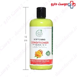 Rose And Honeysuckle Colored Hair Conditioner Petal Fresh Tivex
