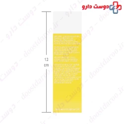 Soskin Very High Protection Sun Cream SPF50