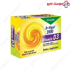 Dana D Vigel 2000، 60 Softgel