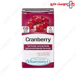 Vitarmonyl Cranberry Capsule