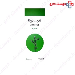 shefanegar zufa 120ml syrup