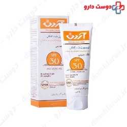 Ardene SPF30 Oil Free Sunscreen Body 75ml Lotion