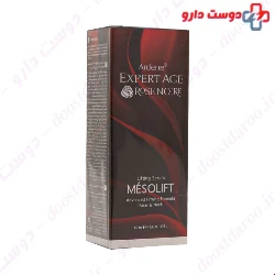 Arden Expertage Mesolift Serum 40 ml