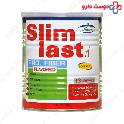 Slim Last 1 Karen