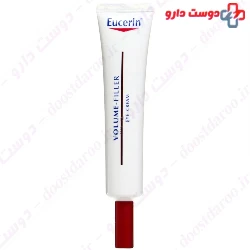 Volume Filler Eye Care Eucerin
