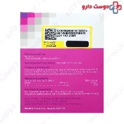 Max Biotin 5000 mcg Bioclinic