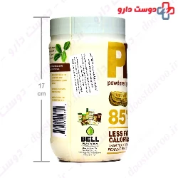 PB2 Powdered Peanut Butter Bell Plantation