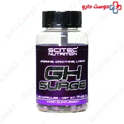 Scitec nutition GH surge