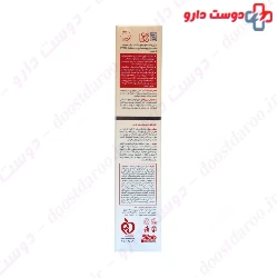 BBVEST Blemish Balm Cream ProDerma