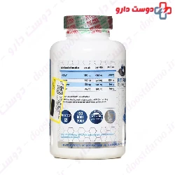 BCAA 4800 Extra Power Fit Fox