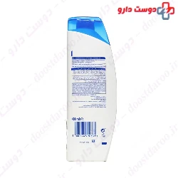 Anti Dandruff Smooth And Silky Shampoo Head and Shoulders